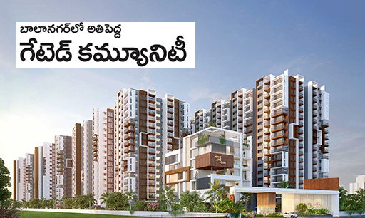 Sakshi Realty featuring A2A Homeland